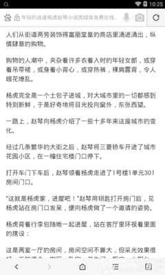 乐鱼游戏